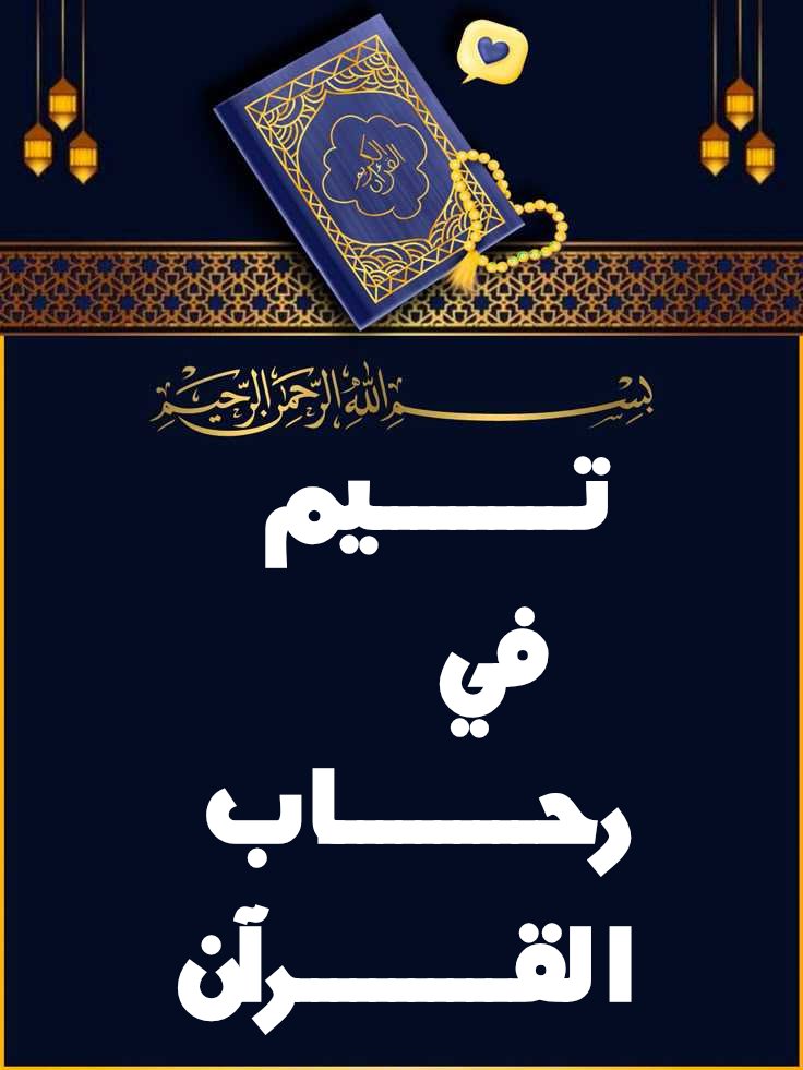 Made7a Reda tweet media