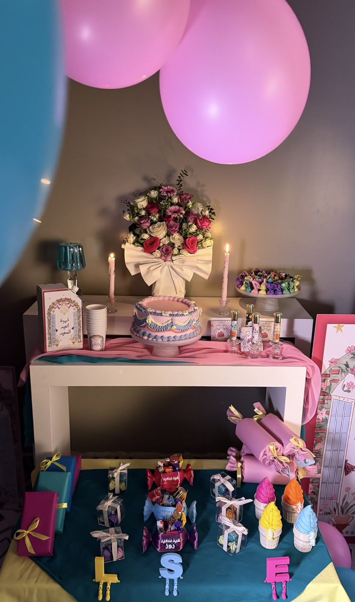 نُجود 🕊 tweet media