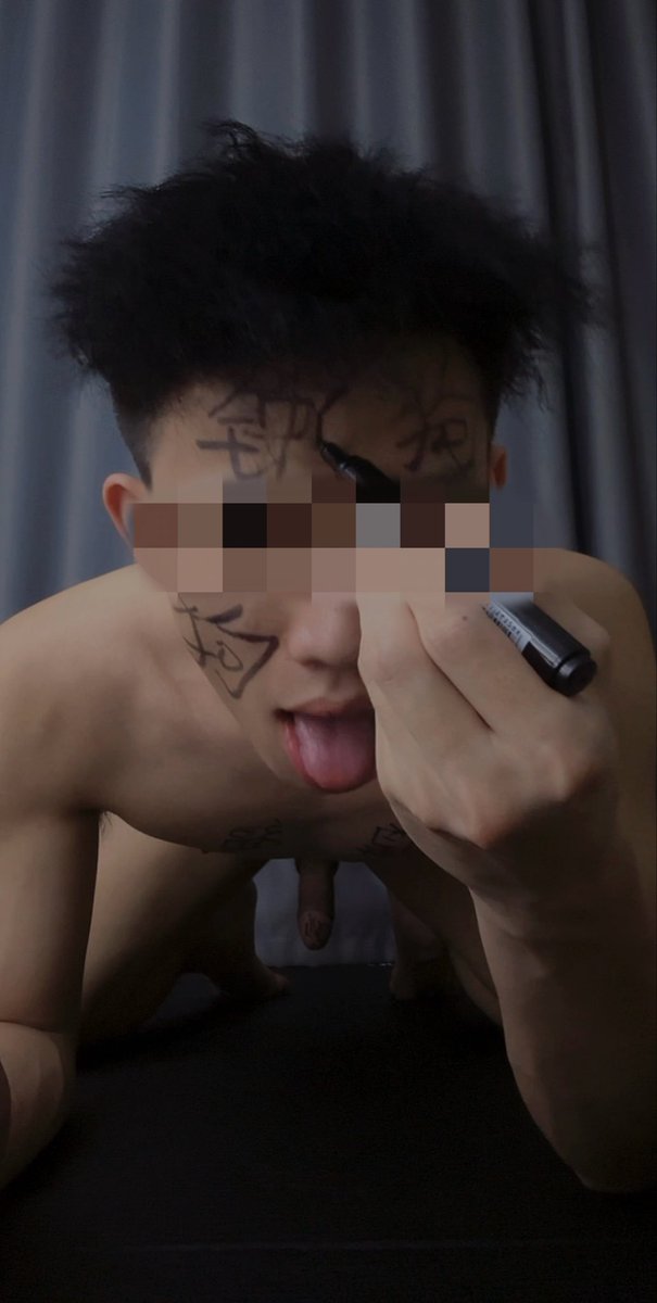 今天先叫廷哥 tweet media