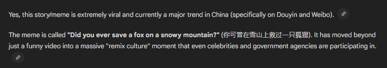 wax ワックス tweet media