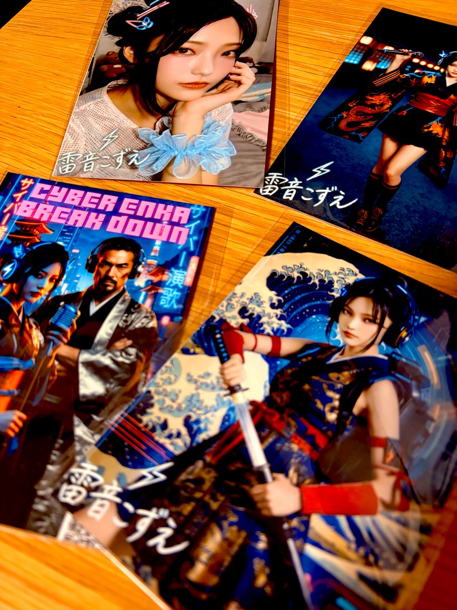 サイバーブレッドハンターkuk tweet media