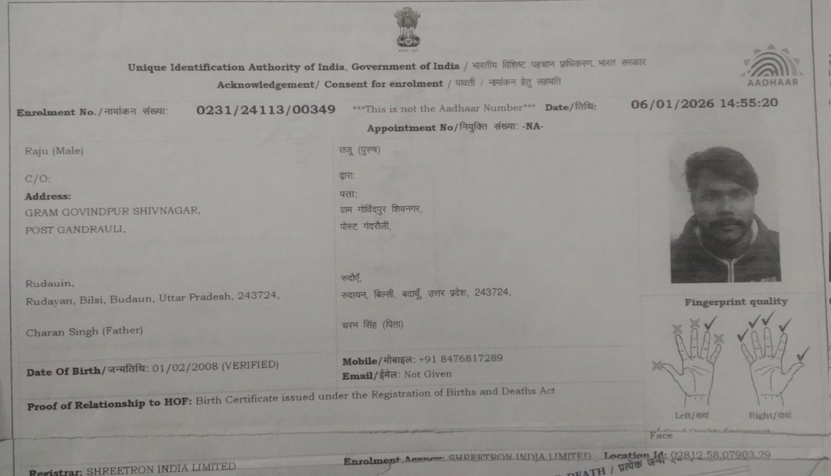 SANDEEP KUMAR tweet media