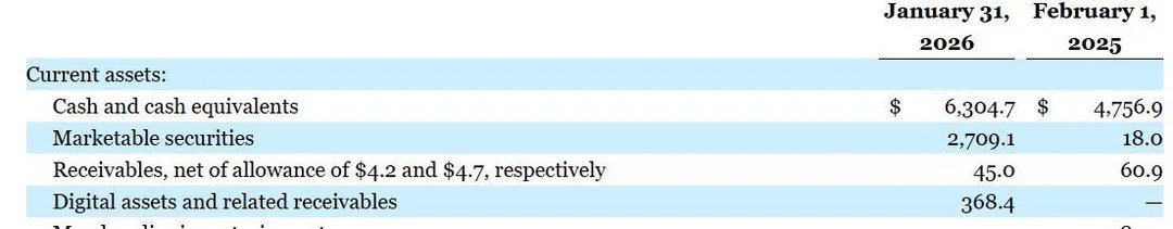 Reese Politics tweet media