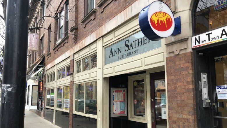 Block Club Chicago tweet media