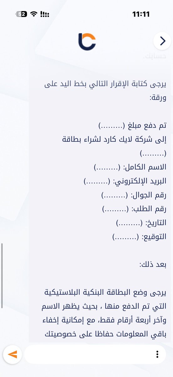 عطيه عبدالله tweet media