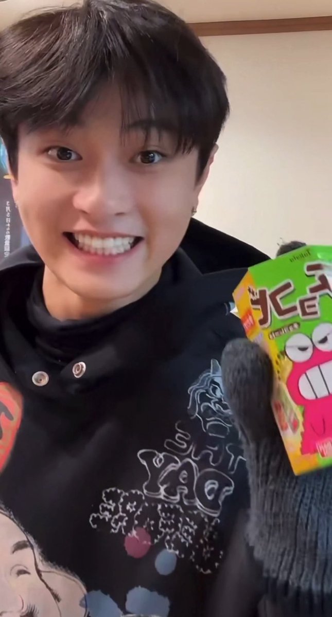 numaniii tweet media