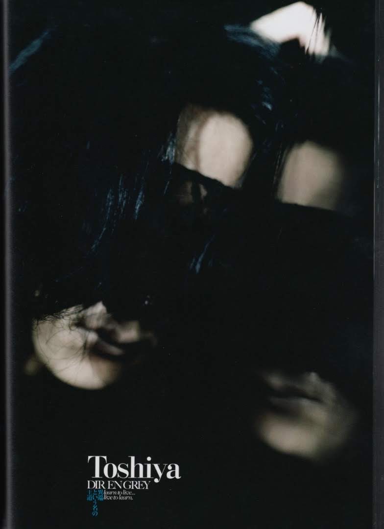 toshiya lover (@toshiyaposting) on Twitter photo 