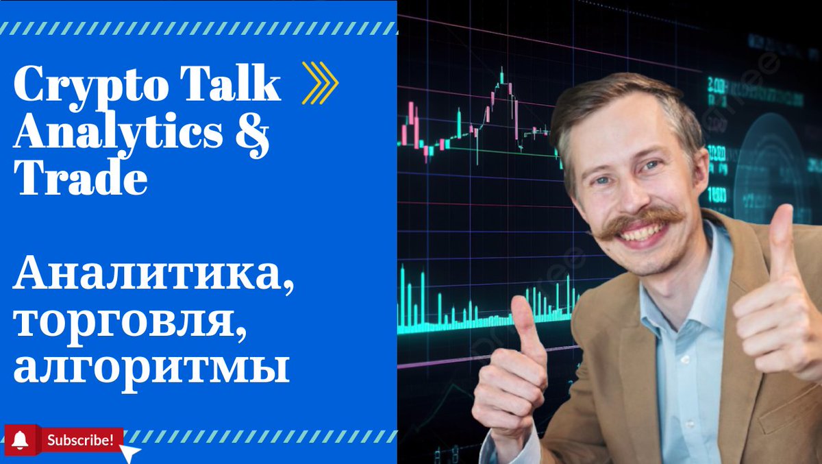 AgentWXO tweet media