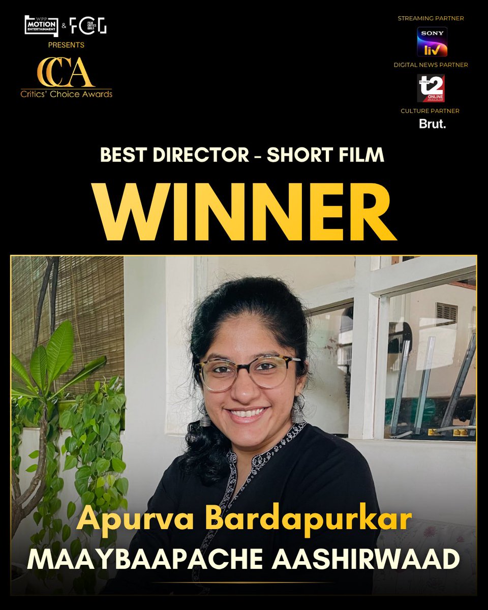 CriticsChoiceIn's tweet photo. Give it up for Apurva Bardapurkar, winner of the Critics’ Choice Award for Best Director (Short Film) for the incredible command on the craft of Maaybaapache Aashirwaad (Blessings)!

@theFCGofficial @wpp_motion @BrutIndia https://t.co/HcZ8ylOz6g