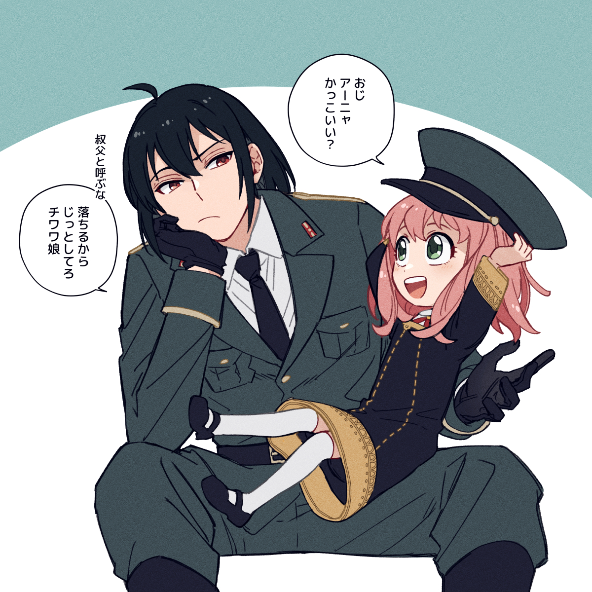 あかつき〈多忙低浮上〉 tweet media