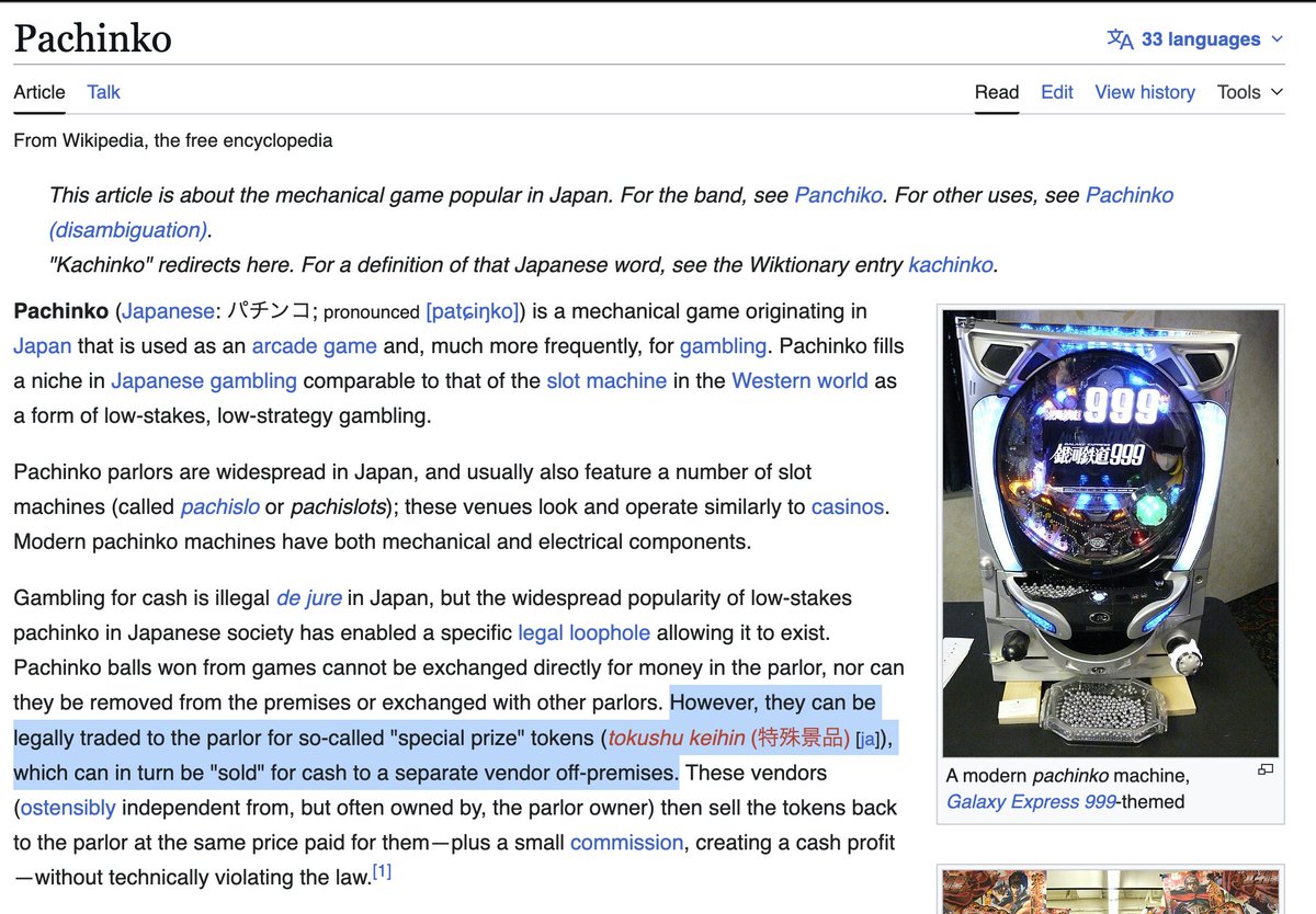 Tom Schmidt ＞|＜ tweet media