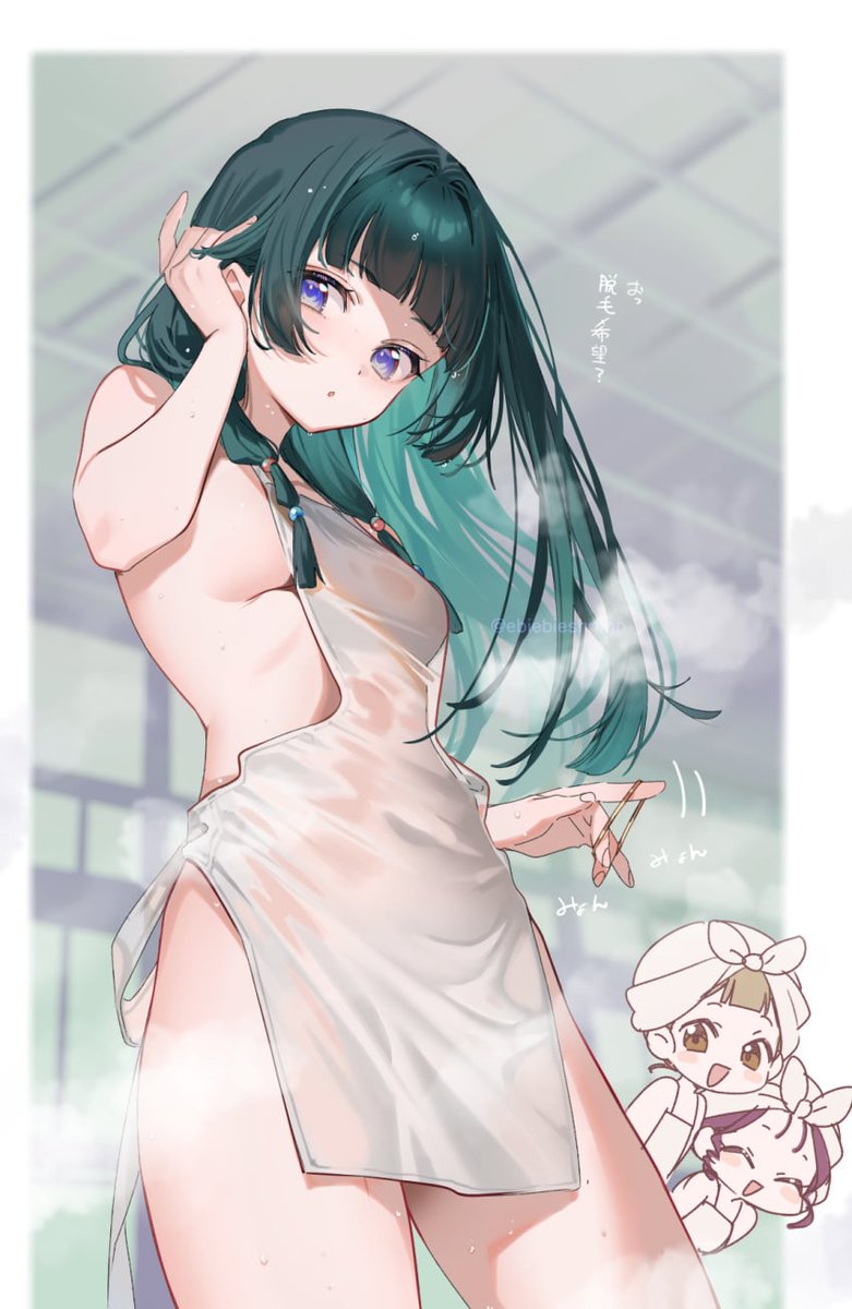 Ｍａｏｍａｏ🐈‍⬛ tweet media