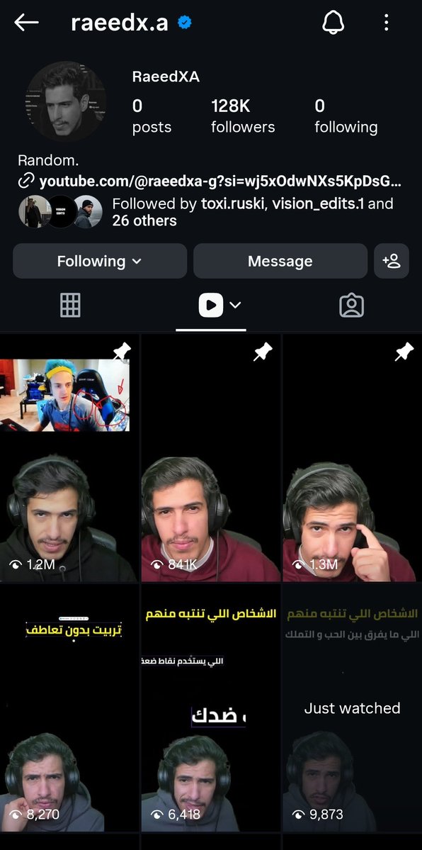 Adjali Mohamed Abdelillah tweet media