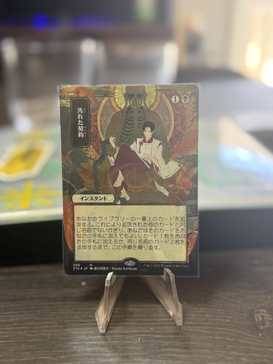 ITZ Ҝㄖ乙E tweet media