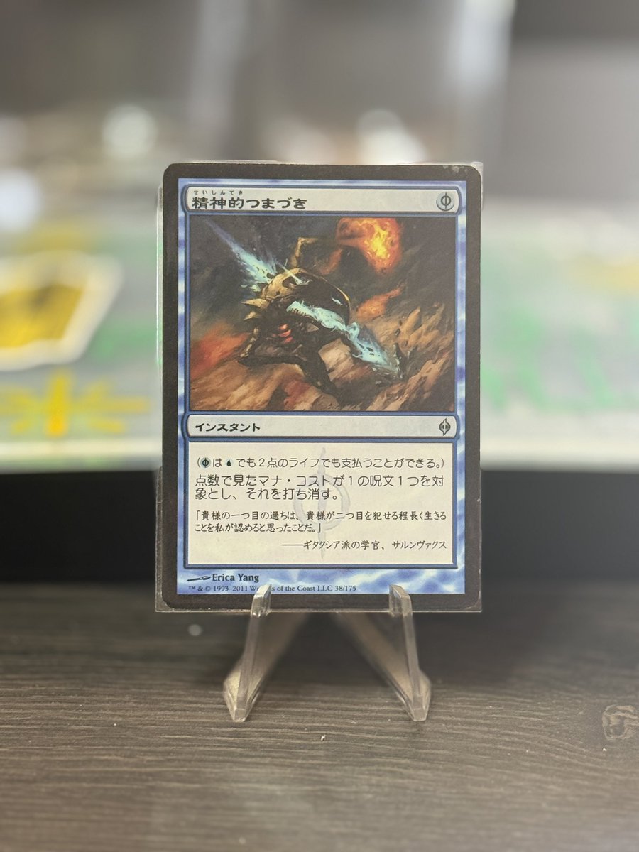 ITZ Ҝㄖ乙E tweet media