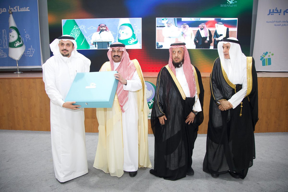 مركز عبدالعزيز بن علي الشويعر الصحي #جلاجل tweet media