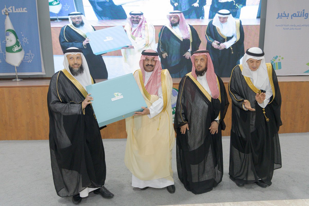 مركز عبدالعزيز بن علي الشويعر الصحي #جلاجل tweet media