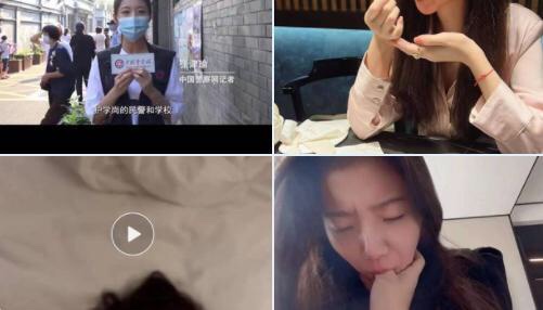 Finding心归何处🇨🇦🇺🇸 tweet media