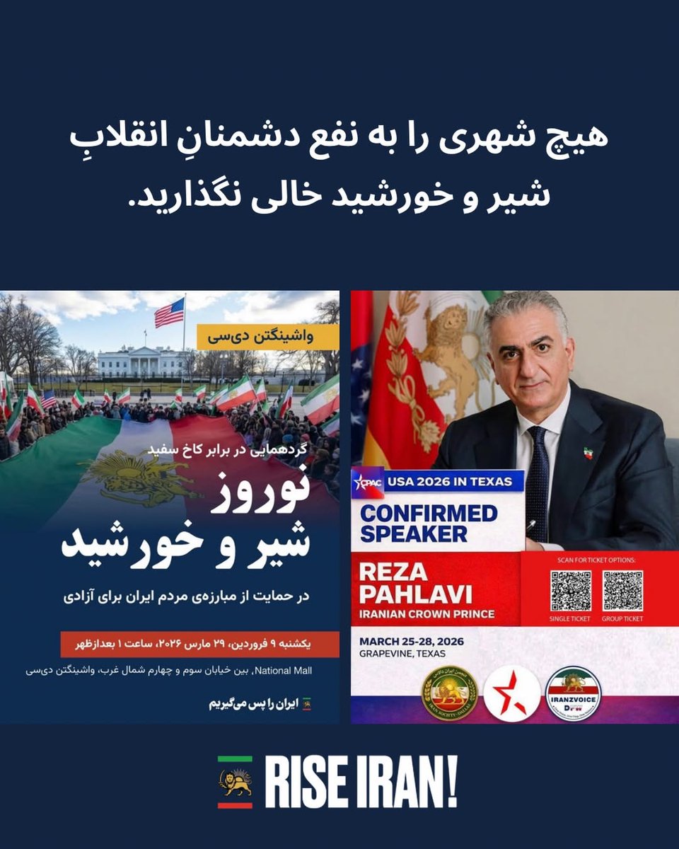 aminbehroozi_2 tweet media