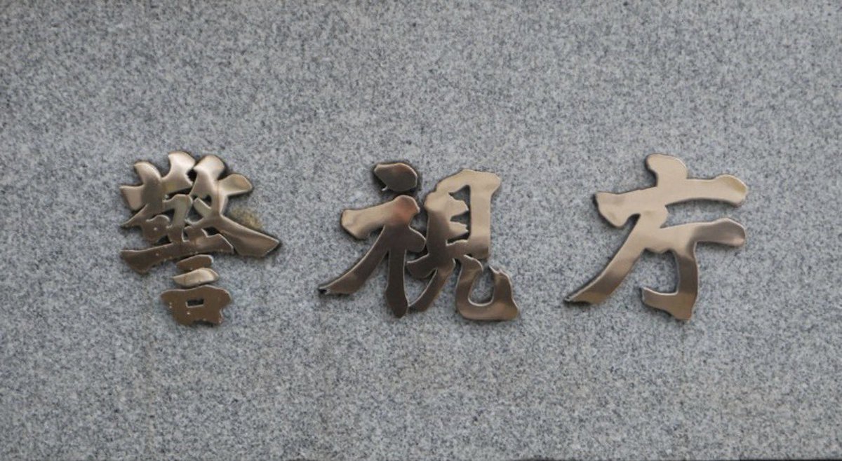 Maybe try this banner $Sandwich 

Or the Og one