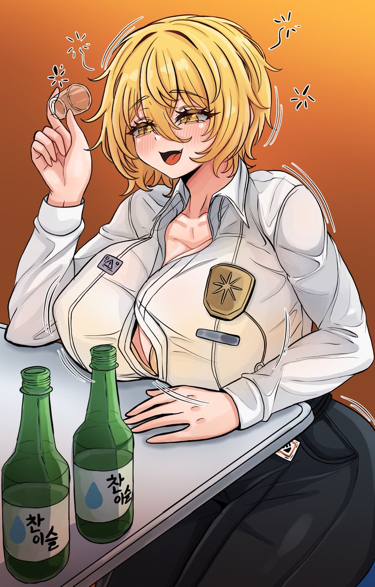 노는사슴🔞 tweet media