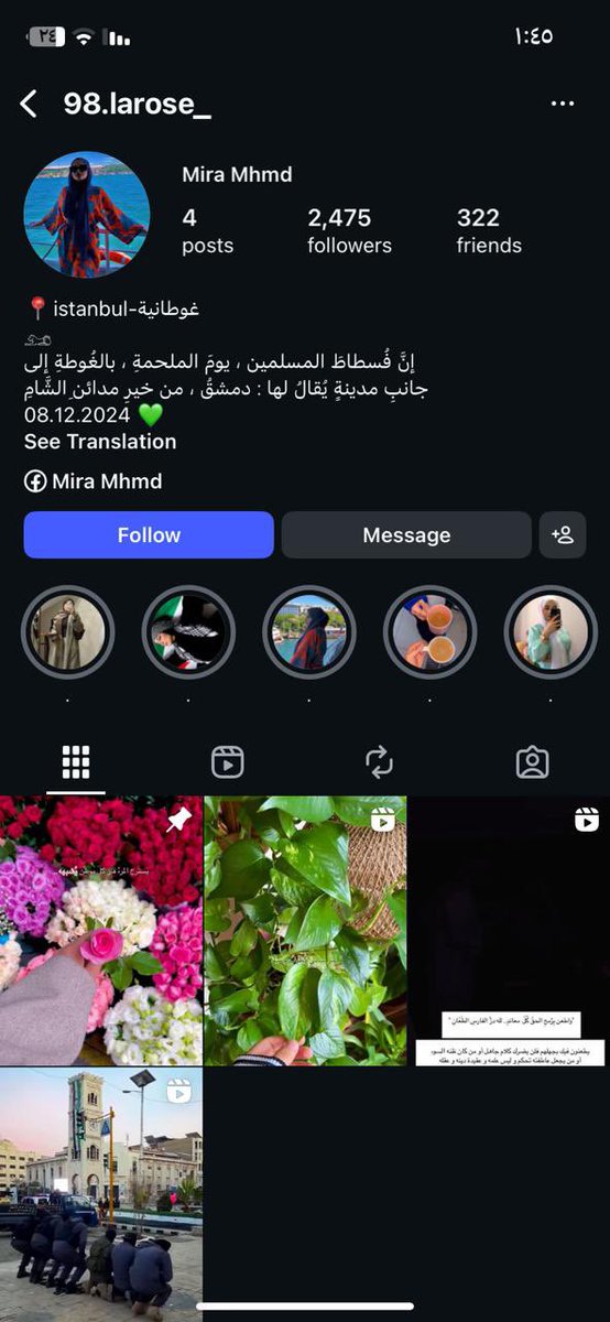 Sh🗝️ tweet media