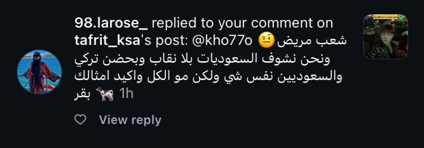 Sh🗝️ tweet media