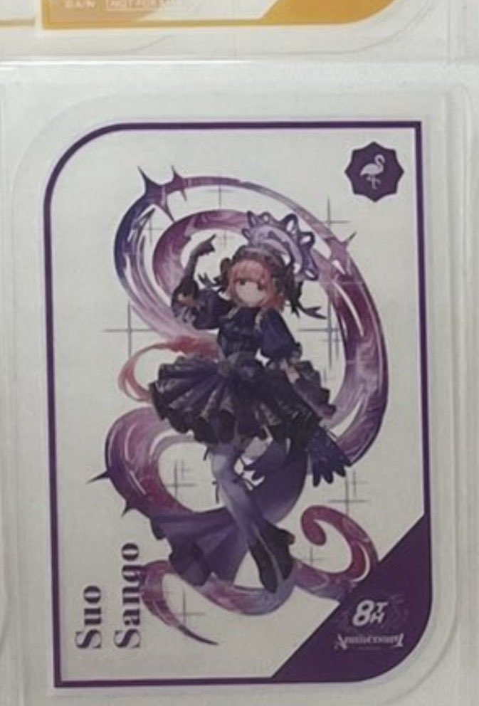 つ ば き tweet media