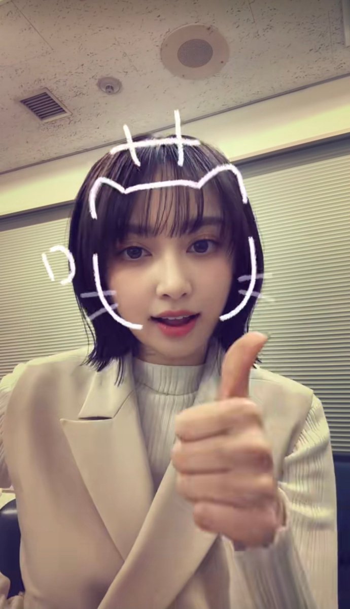 LittleMikanZura's tweet photo. Big fan of Arisa’s TikTok ❤️ https://t.co/c0k0sWGhOE