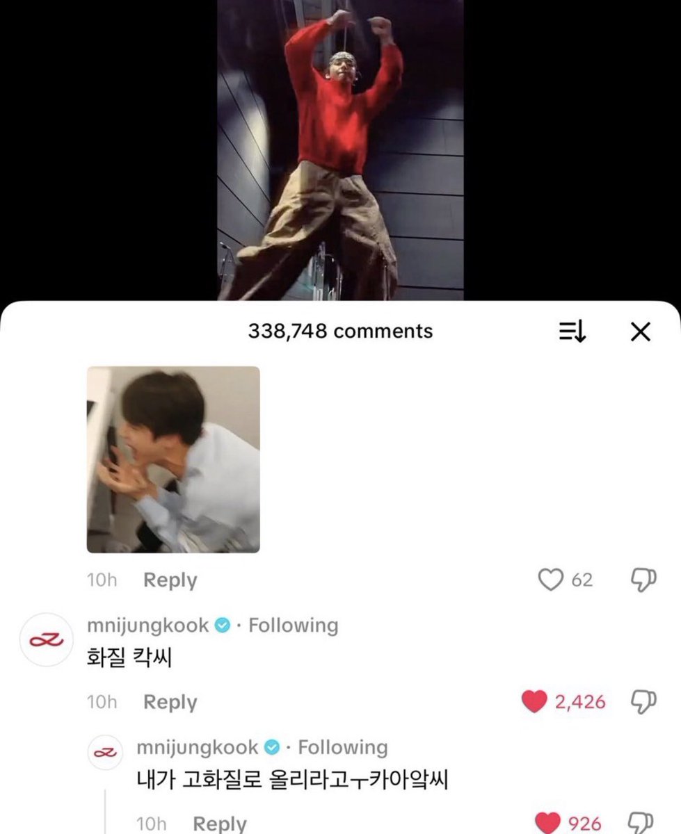 ران 𝑺𝑾𝑰𝑴 tweet media