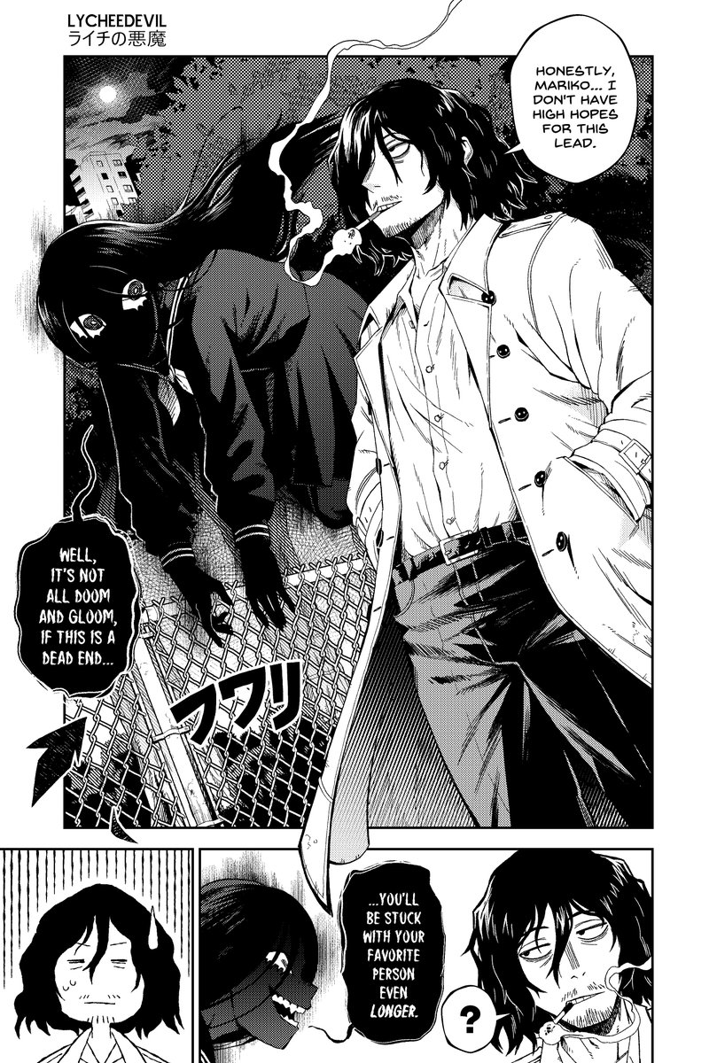 Vee ライチの悪魔🌸 tweet media