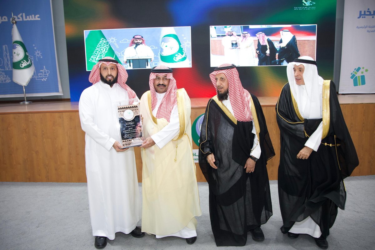 مركز عبدالعزيز بن علي الشويعر الصحي #جلاجل tweet media