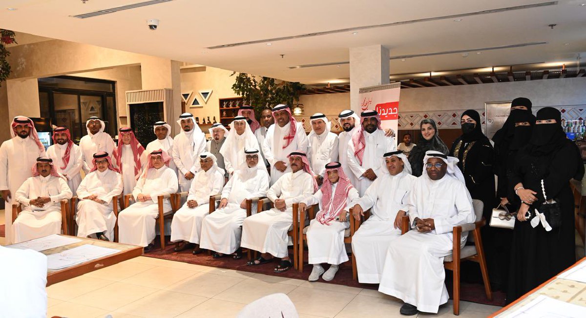 هيئة الصحفيين السعوديين tweet media