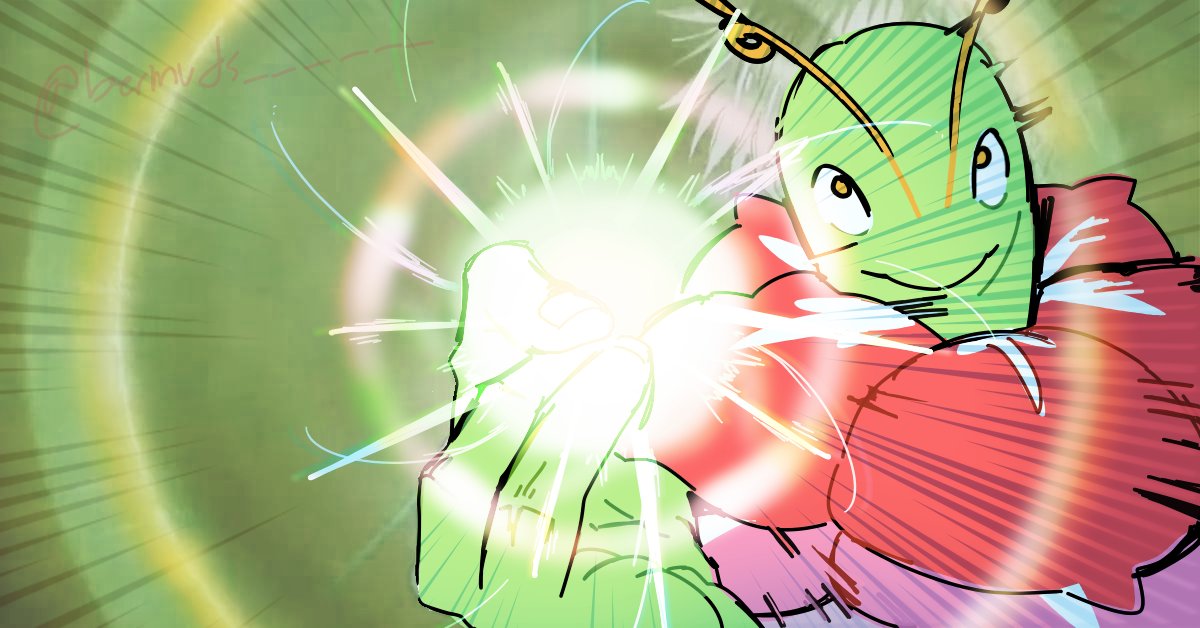 Gu abacate🥑 tweet media