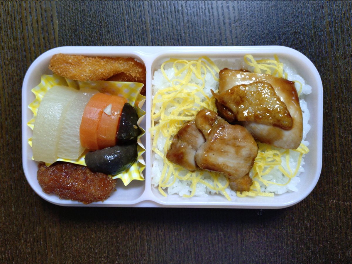 まな子 tweet media