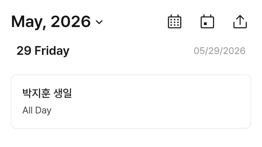 winkandhearts (박지훈 팬) 💚💛💖 tweet media