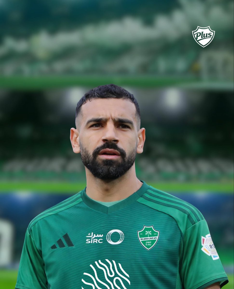الأهلي بلس | ALAHLI PLUS tweet media