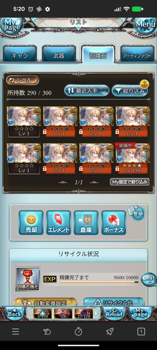 テイク351 tweet media