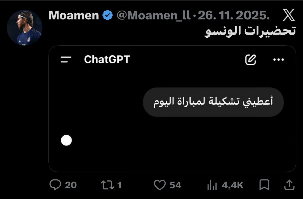 Moamen tweet media