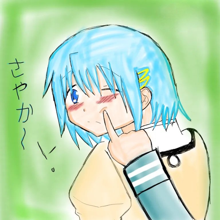 Greenie | STREAM 'MONSTERS AND MEN!' 🍏👁️‍🗨️🍵 tweet media