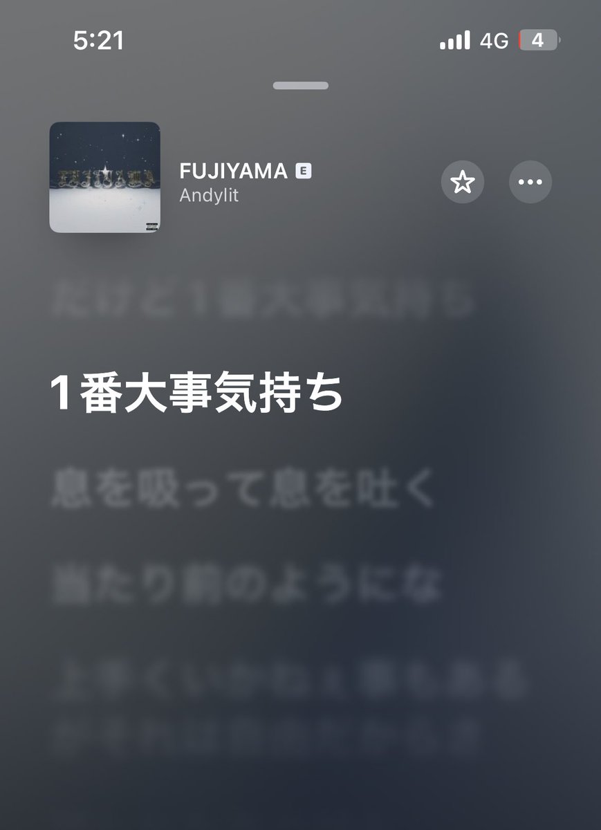 𝐀𝐧𝐝𝐲𝔩𝔦𝔱 tweet media