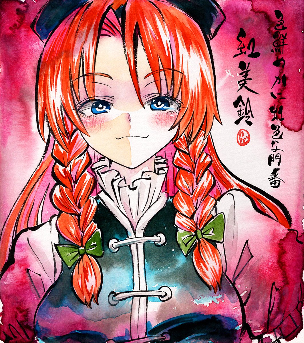 カバヂ tweet media