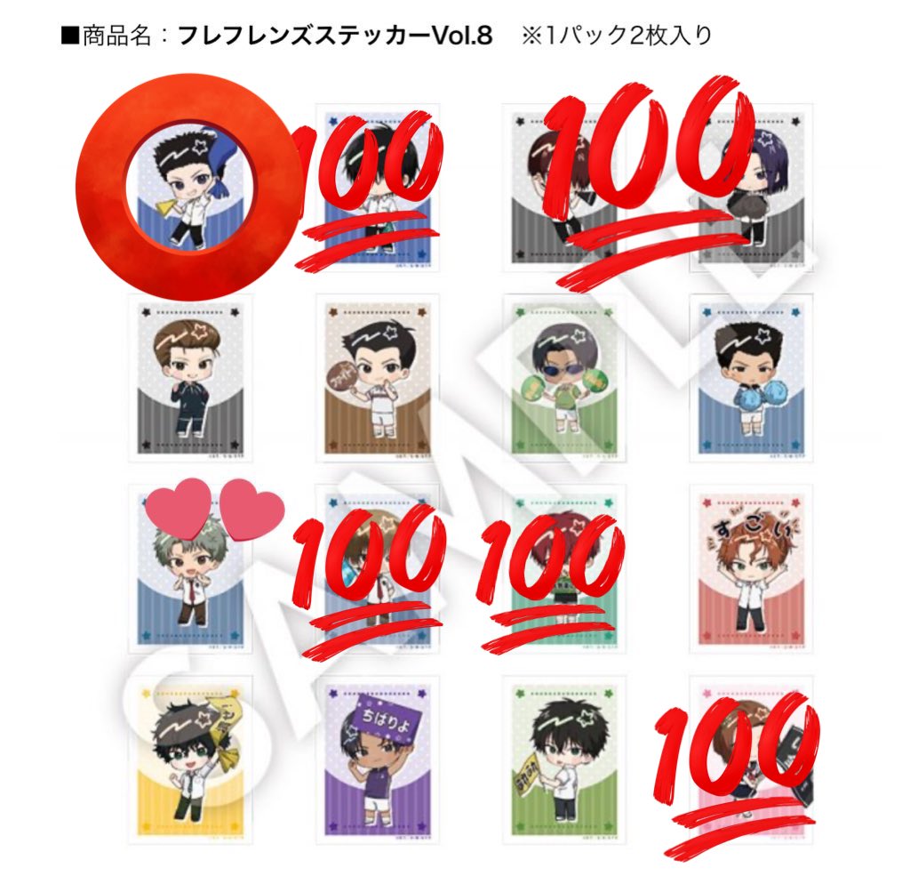 しゃも tweet media