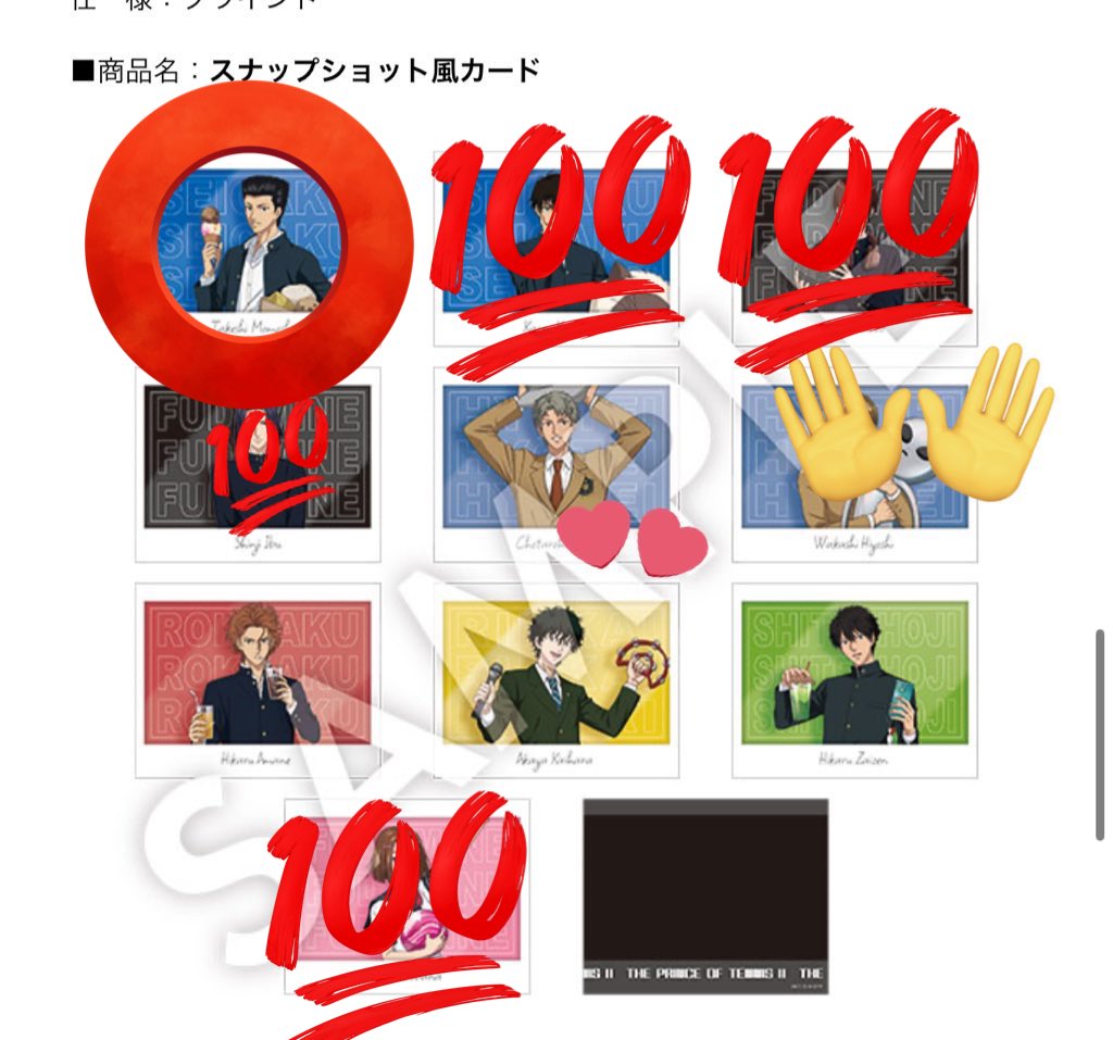 しゃも tweet media