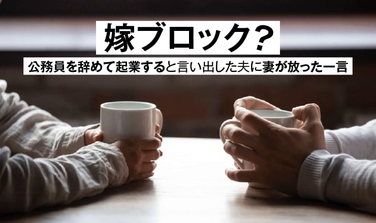 Filament, inc. | 株式会社フィラメント tweet media