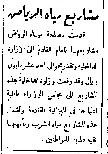 ذكريات Memories tweet media