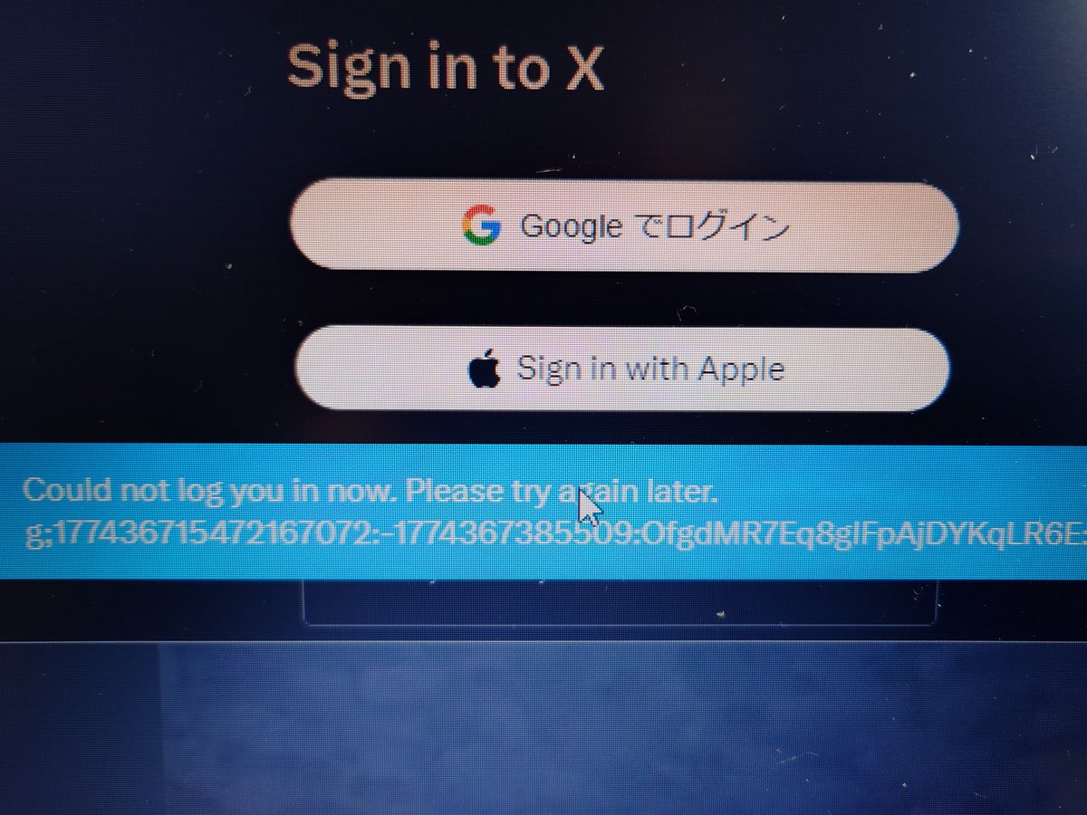 パワー孕めオラァ（🗝️） tweet media