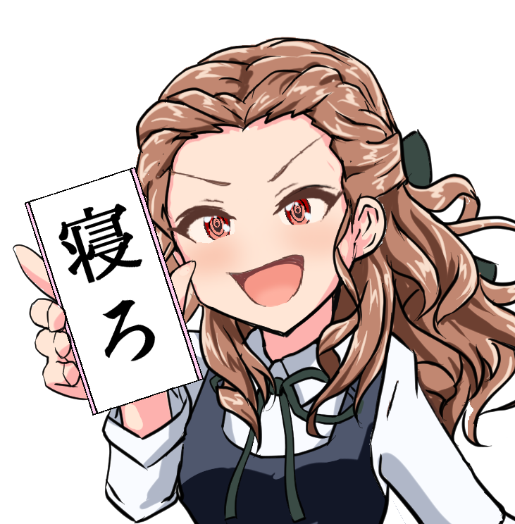 へるひゑ tweet media