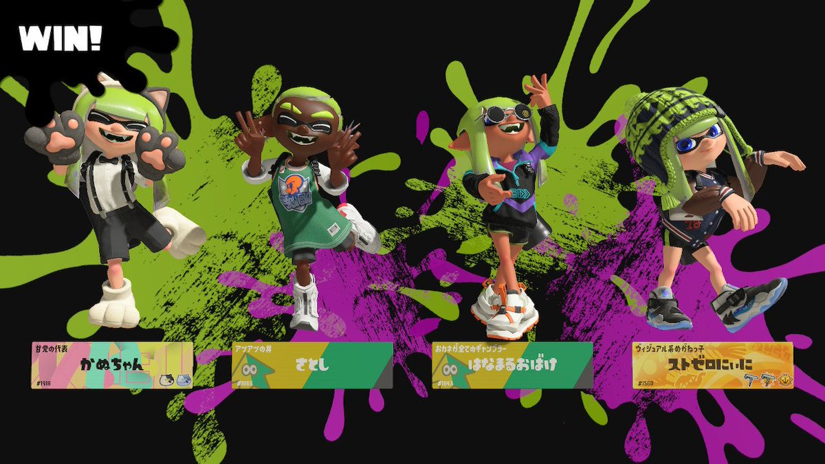 田ん坊 tweet media