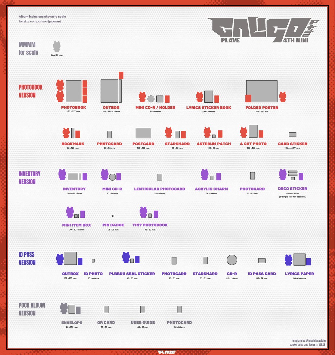 송플리 tweet media